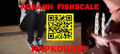 гидропоника Северобайкальск