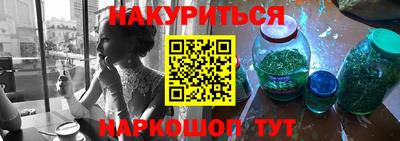 гидропоника Северобайкальск
