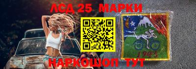 гидропоника Северобайкальск