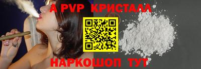 гидропоника Северобайкальск