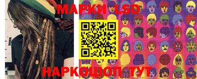 гидропоника Северобайкальск