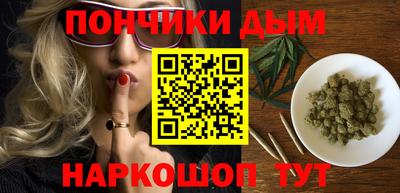 гидропоника Северобайкальск