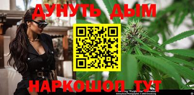 амфетамин Свободный