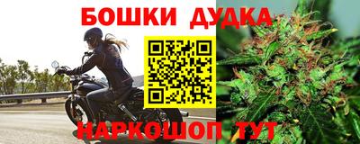 амфетамин Свободный