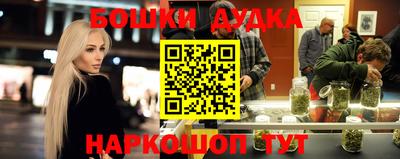 амфетамин Свободный