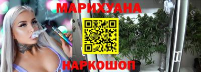 гидропоника Северобайкальск
