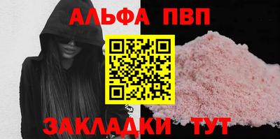 амфетамин Свободный