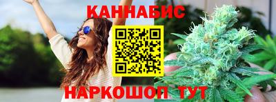 амфетамин Свободный