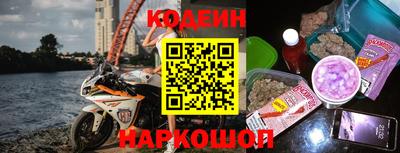 амфетамин Свободный