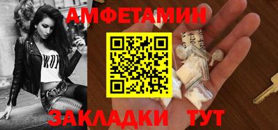гидропоника Северобайкальск