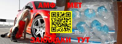 гидропоника Северобайкальск