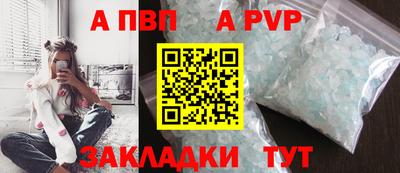амфетамин Свободный