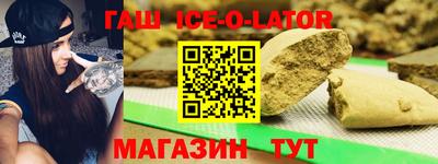 амфетамин Свободный