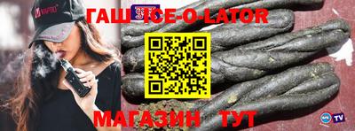 амфетамин Свободный