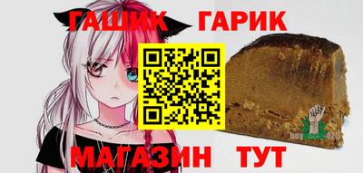 амфетамин Свободный