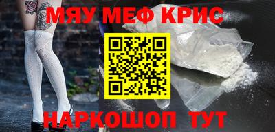 гидропоника Северобайкальск