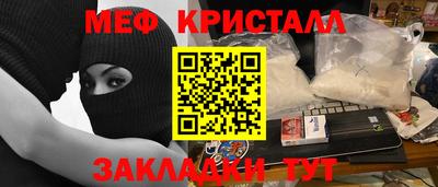 кокс Рязань