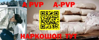 амфетамин Свободный