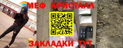 гидропоника Северобайкальск
