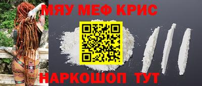 гидропоника Северобайкальск