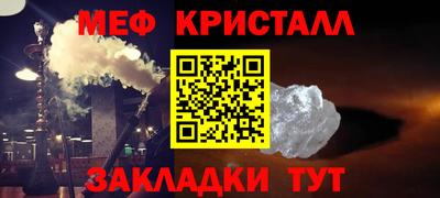 амфетамин Свободный